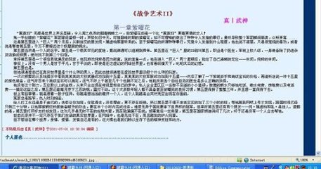 奶爸导航官网